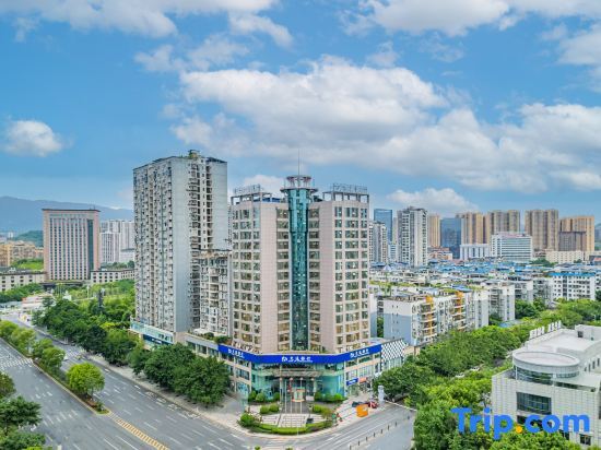 Дажоу: Yuesun Xingaowangdu Hotel (Dazhou Renhe New Town Railway Station)