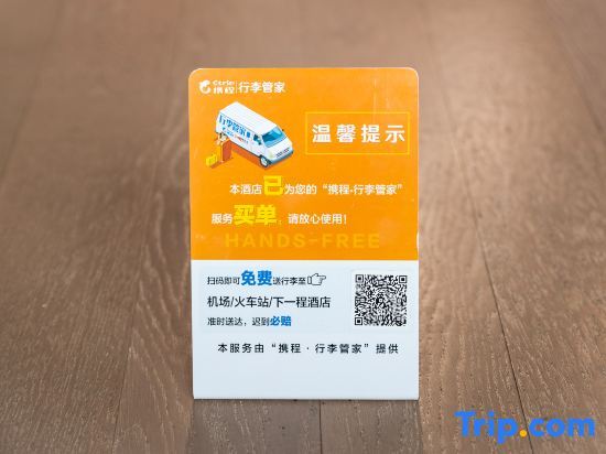 Чжухай: Zhuhai Hengqin Yuyue Apartment