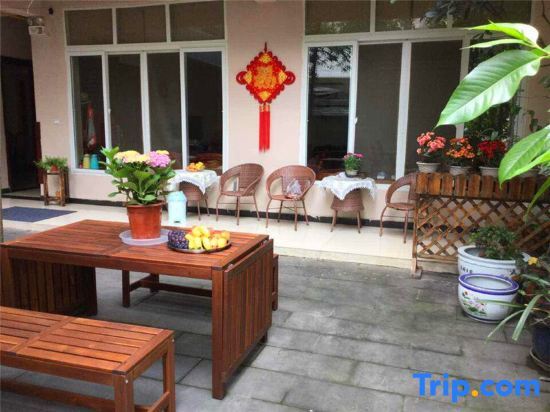 Чэнду: Dujiangyan Slow Life Homestay
