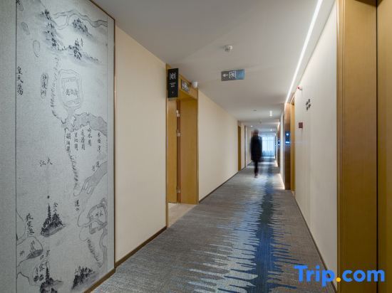 Хуайань: The Hotel V