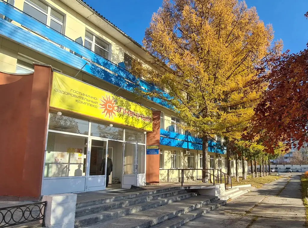 Хостел Солнечный — фото 1