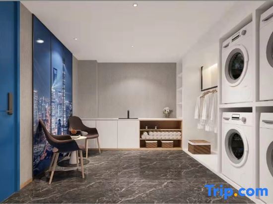 Учжоу: JOY SHARE  (Wuzhou Vocational College)