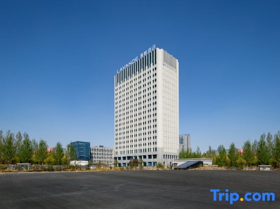 Тунляо: Lavande Hotel (Tongliao Municipal Government )