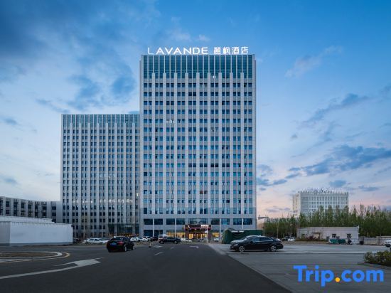 Тунляо: Lavande Hotel (Tongliao Municipal Government )