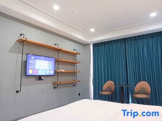 Чжучжоу: Chaling Mountain Elm Art Hotel