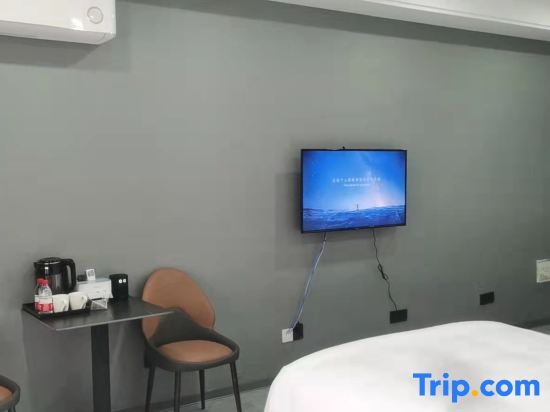 Чжучжоу: Chaling Mountain Elm Art Hotel