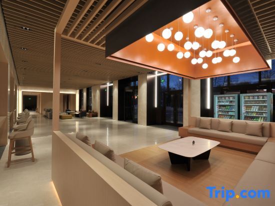 Фусинь: Yintong Yiju Holiday Hotel (Fuxin People's Government Branch)