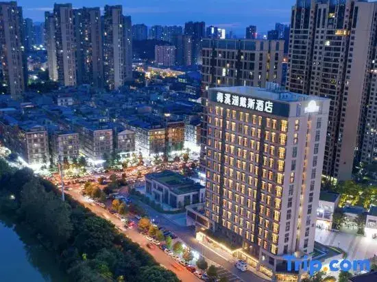 Чанша: Days Inn Meixi Lake Changsha
