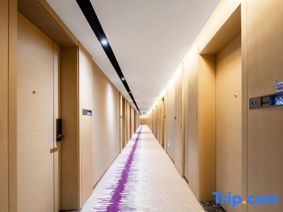 Ляоян: Lavande Hotel (LiaoYang City Center)