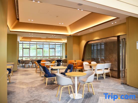 Ибинь: Holiday Inn Express Yibin, an IHG Hotel