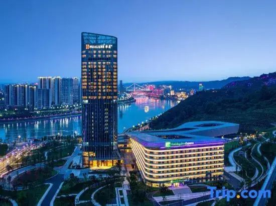 Ибинь: Holiday Inn Express Yibin, an IHG Hotel