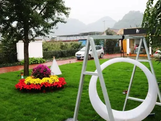 Тяньцзинь: Tianjin Yishanshui Homestay