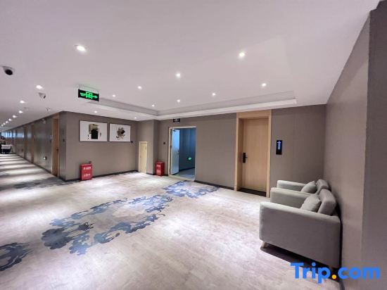Harbin Rice Business Hotel — фото 1