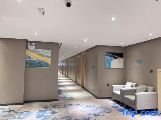 Харбин: Harbin Rice Business Hotel