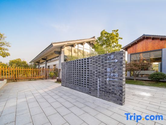 Нинбо: Ningbo Jianjie Meditation House (Fenghua Xikou Scenic Spot Buddhist Academy Store)