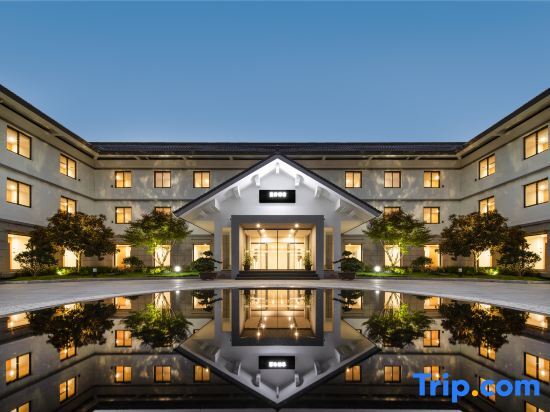 Нинбо: Ningbo Jianjie Meditation House (Fenghua Xikou Scenic Spot Buddhist Academy Store)