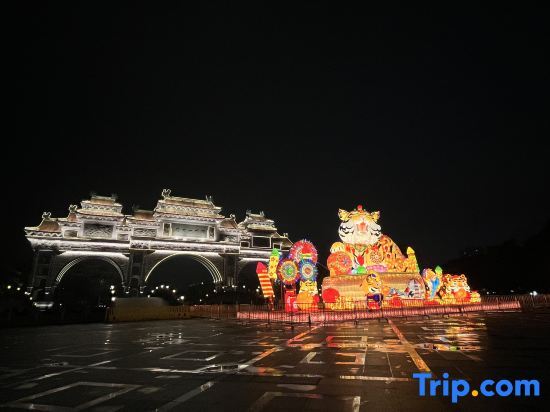 Фошань: SanFangXiaoZhan self-service city homestay