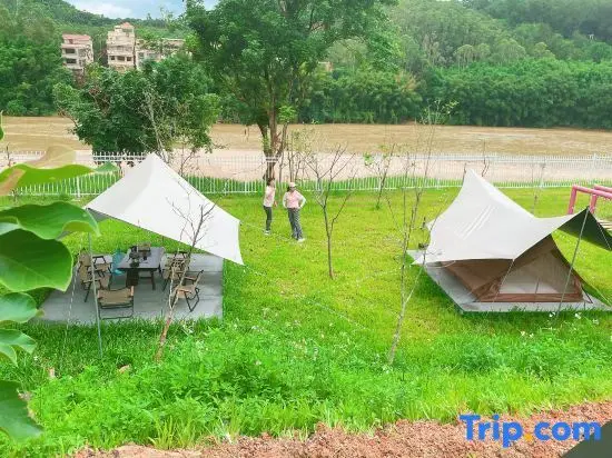 Гуанчжоу: Guangzhou Letu Siji RV Tourist Camp