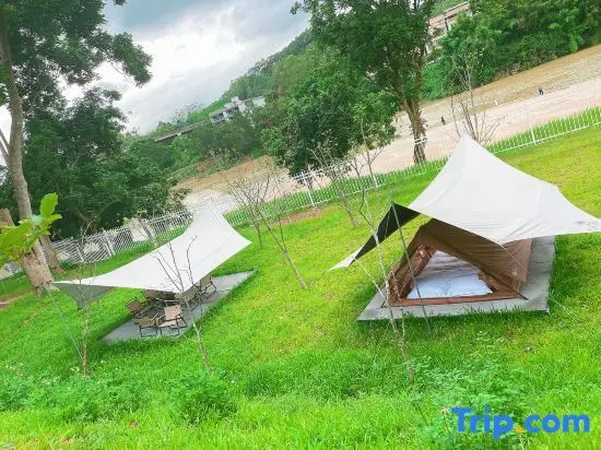 Гуанчжоу: Guangzhou Letu Siji RV Tourist Camp