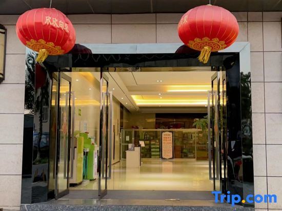 Kunming Yunchao Apartment — фото 1