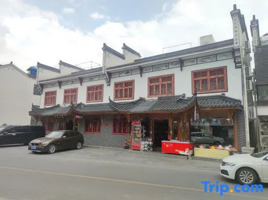Чичжоу: Jiuhua Mountain Jingshang Homestay (Meat Body Palace Branch)