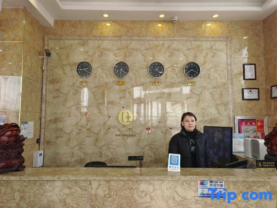 Турпан: Turpan Tujia Tourism Hotel