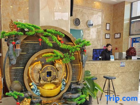 Турпан: Turpan Tujia Tourism Hotel