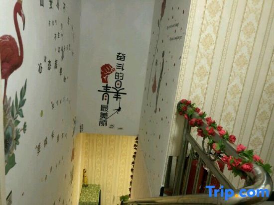 Ухань: Warm Hotel (Wuhan La Defense)