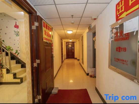 Ухань: Warm Hotel (Wuhan La Defense)
