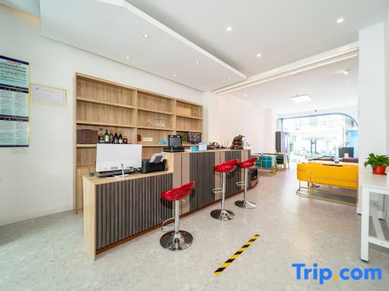 Санья: Sanya Yuansu Homestay
