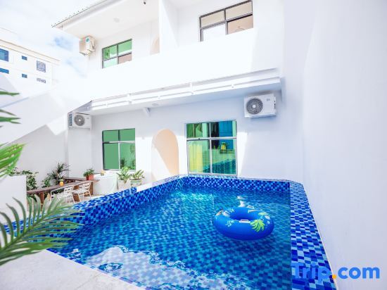 Санья: Sanya Yuansu Homestay