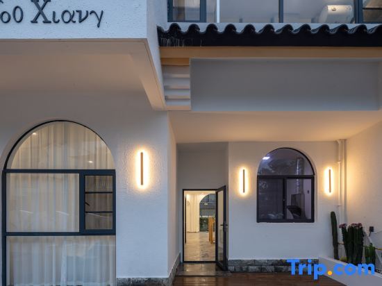 Санья: Sanya Haitang Bay Leisure Villa
