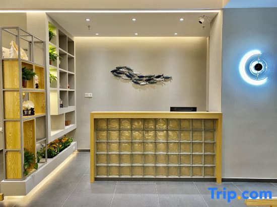 Чжухай: Xianyunju Boutique B&B (Zhuhai Guishan Island Shop)