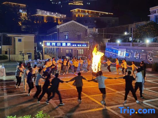 Чжухай: Xianyunju Boutique B&B (Zhuhai Guishan Island Shop)