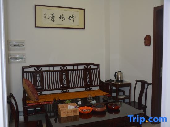 Цзяньшуй: Jianshui zhuwuqing  homestay