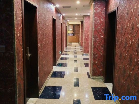 Shibing Grand Hyatt Hotel — фото 1