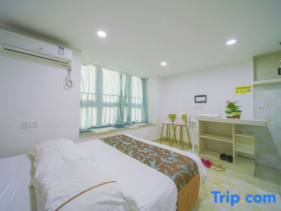 Фучжоу: Fuzhou South Railway Station Good Affordable Apartment