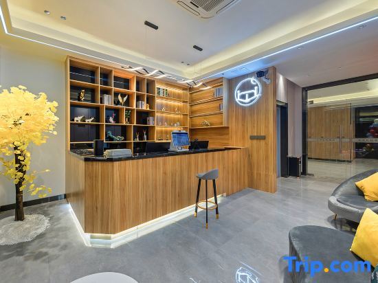 Muse cinema Hotel(Baolong square store of Shaoxing Paojiang agricultural and Commercial College) — фото 1