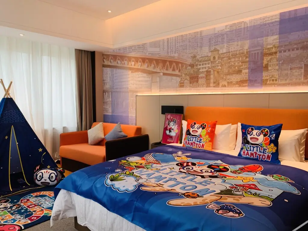 Чунцин: Hampton by Hilton Chongqing Fuling Best Will Plaza