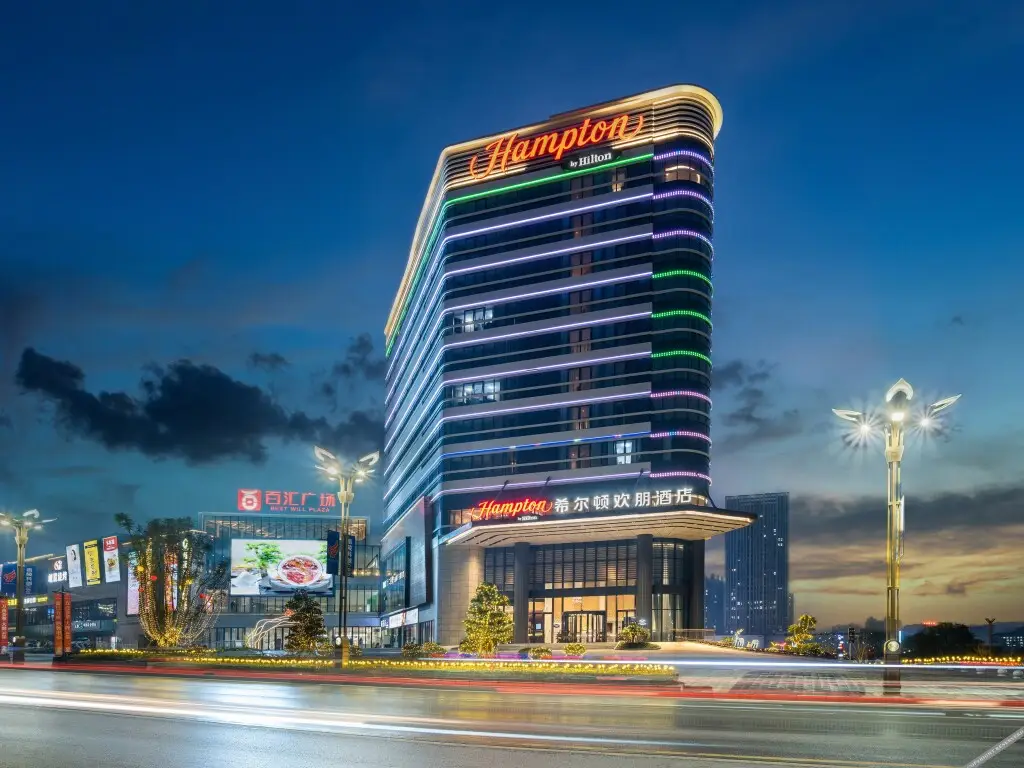 Hampton by Hilton Chongqing Fuling Best Will Plaza — фото 1