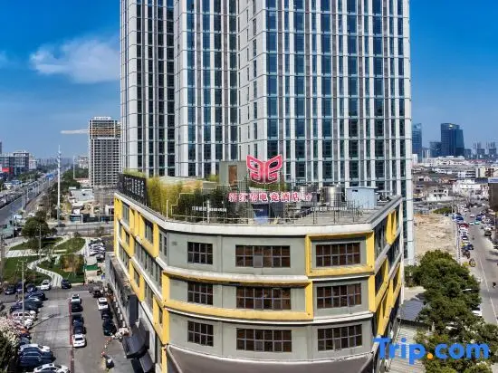 Ningbo Xinhongbang E-sports Hotel (Fenghua Wanda Branch) — фото 1