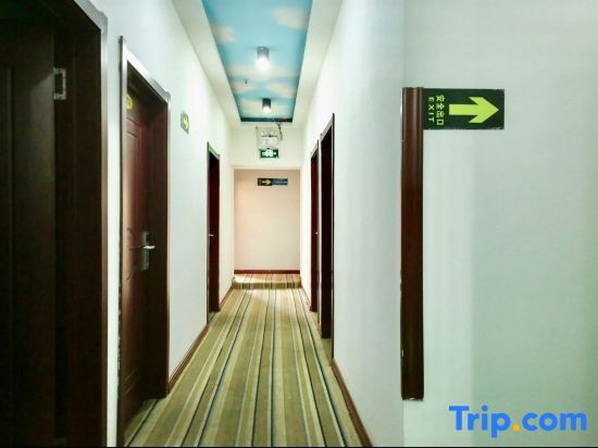 Чанчунь: Changchun Moon Bay Fashion Hotel