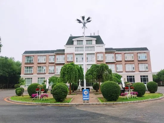 Чанчунь: Changchun Nanhu Hotel Qingyue Villa Holiday Apartment