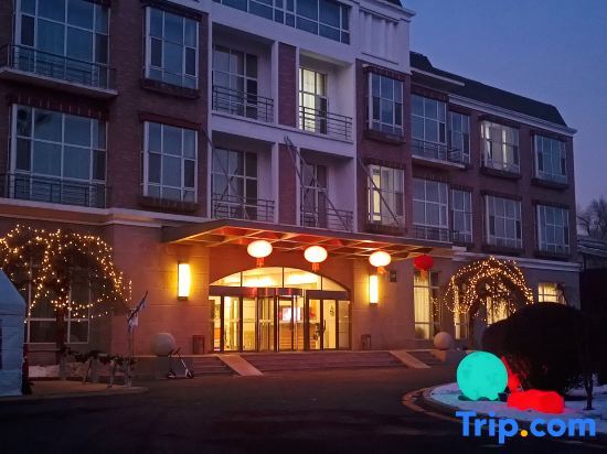 Чанчунь: Changchun Nanhu Hotel Qingyue Villa Holiday Apartment