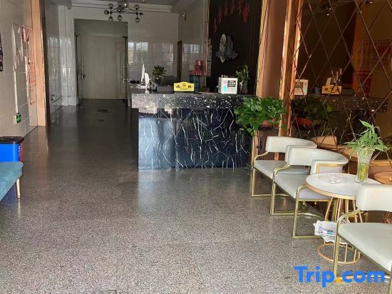 Чанчжоу: Changzhou Sujia Hotel