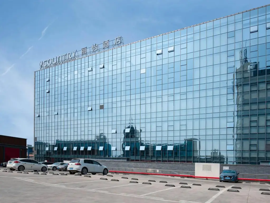 Фошань: Country Inn Suites