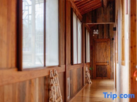 Хучжоу: Yunshuiyu Moganshan Hot Spring Siheyuan Homestay