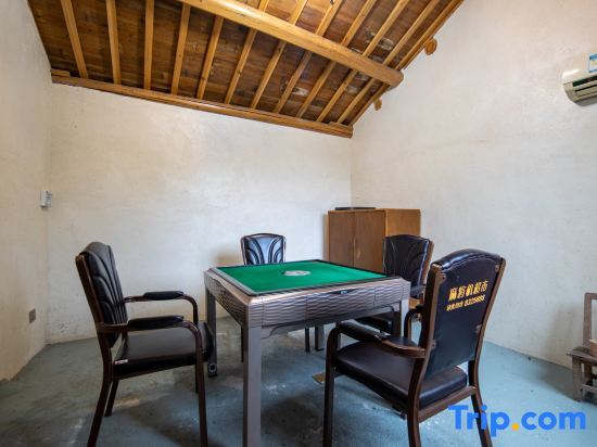 Хучжоу: Yunshuiyu Moganshan Hot Spring Siheyuan Homestay