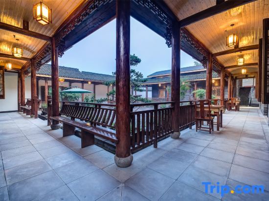Хучжоу: Yunshuiyu Moganshan Hot Spring Siheyuan Homestay