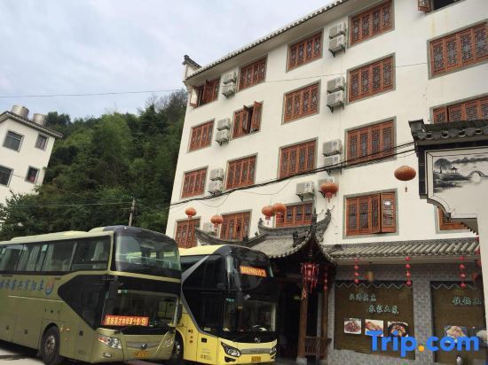 Xuancheng: Jixi Wangfulou Hotel